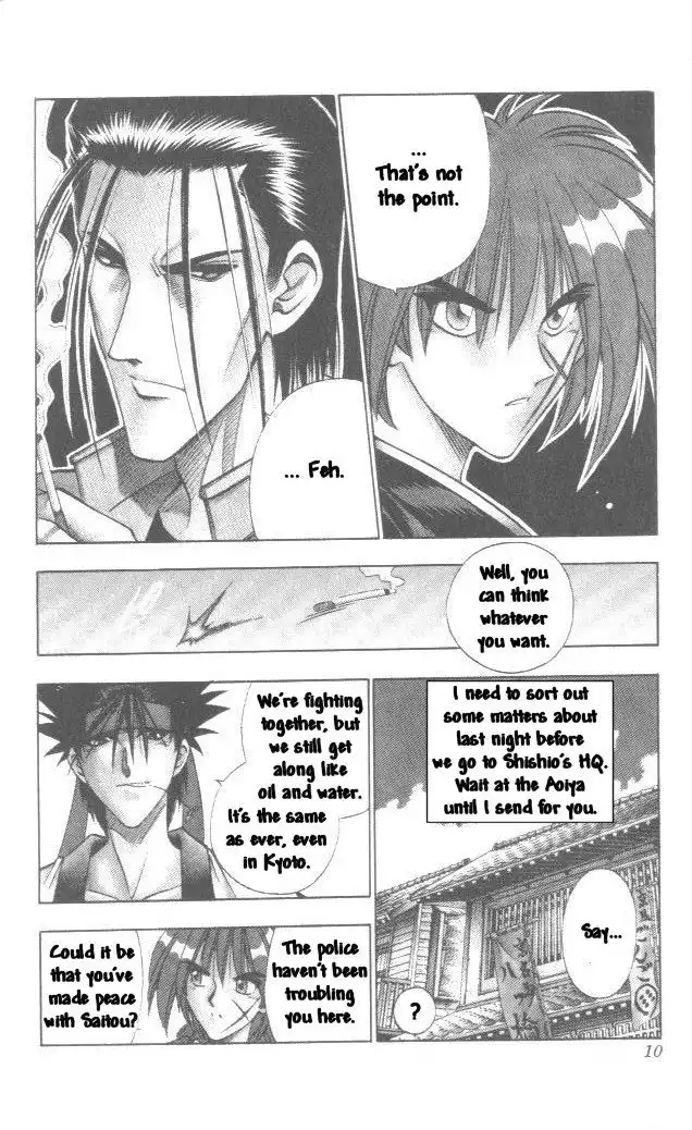 Rurouni Kenshin Chapter 103 4